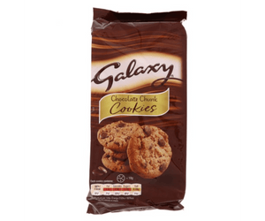 Galaxy Chocolate Chunk Cookies ( BB July 31 2021)