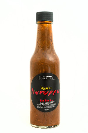 Kitchen Guerrilla - Nerrupu Hot Sauce
